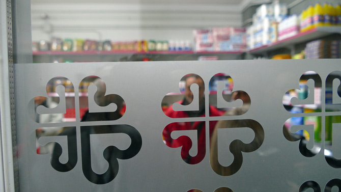 Economato social de Cáritas.