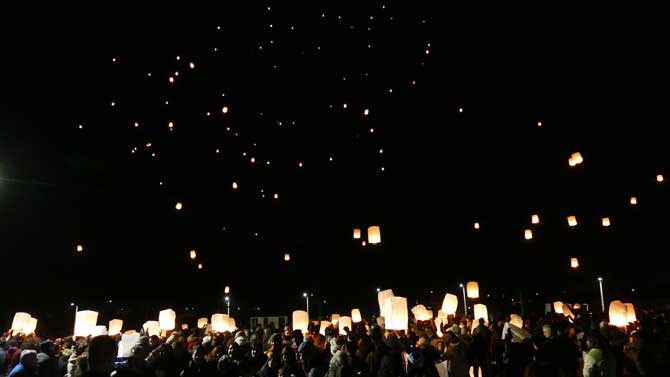 'Luces de la memoria' en una edición anterior.