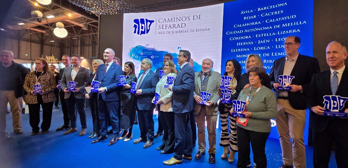 Reuni&oacute;n de la Red de Juder&iacute;as de Espa&ntilde;a-Caminos de Sefarad en Fitur.