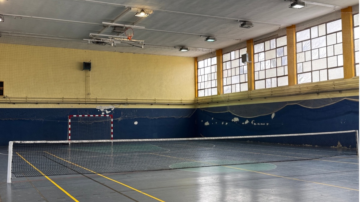 Pabell&oacute;n de la Ciudad Deportiva