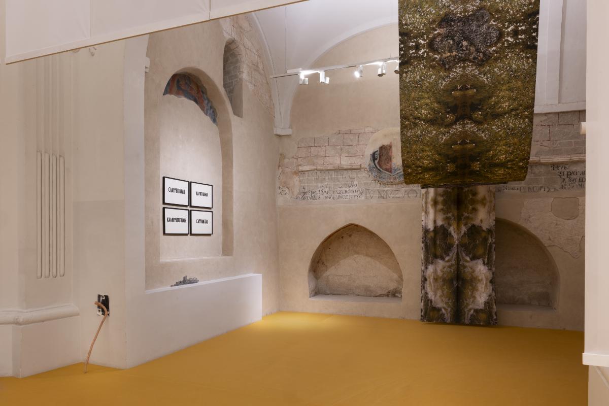 Exposici&oacute;n colectiva &lsquo;Commodatum' de Collegium.