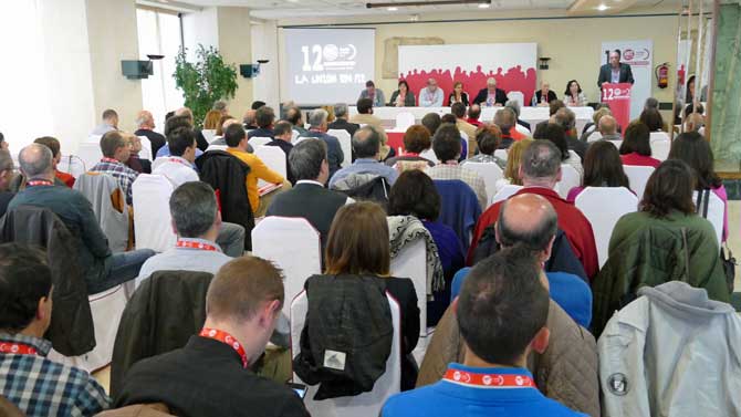 Imagen de archivo de un congreso de UGT.