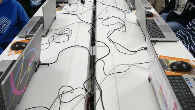 Aula del Espacio CyL Digital.