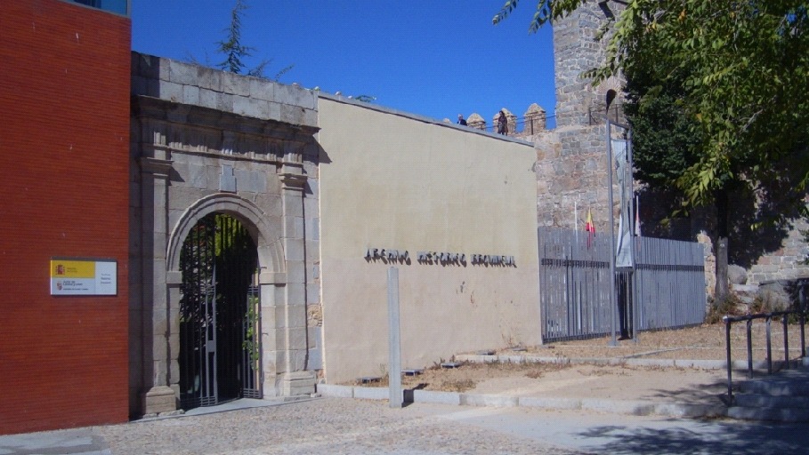 Archivo Hist&oacute;rico Provincial de &Aacute;vila.