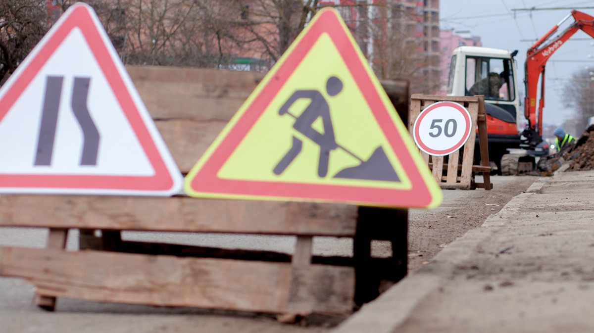 Imagen de archivo de obras en una calle.