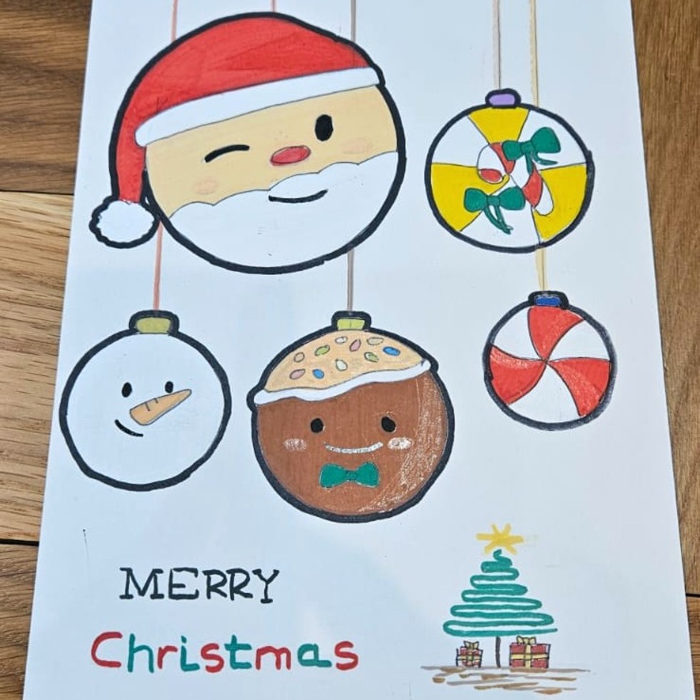 Tarjeta premiada en el certamen de Navidad.